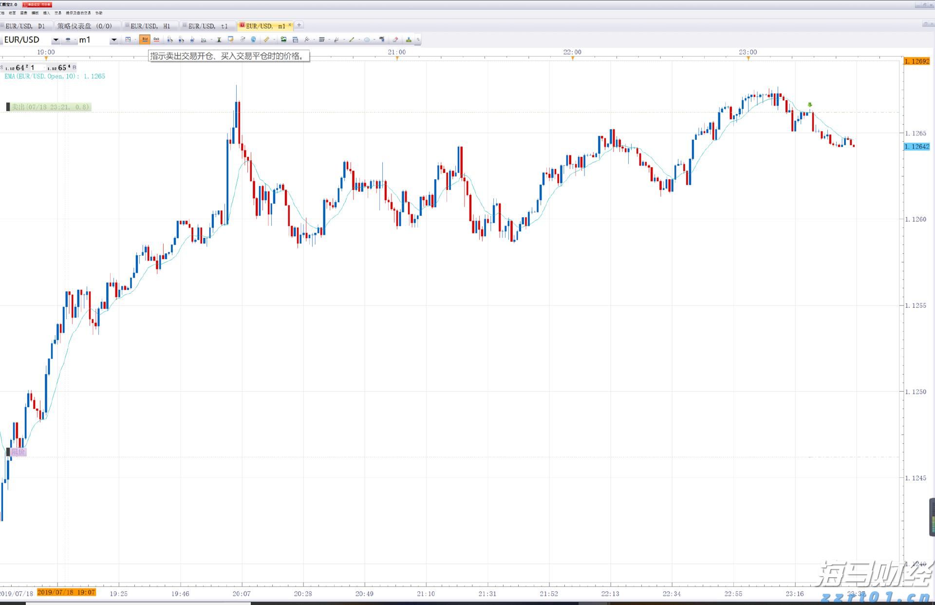 国家疾控局联合多部门发布健康环境促进行动实施方案